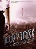 西西人体大尺度视频