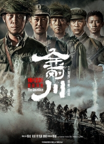 国产在线视频色综合